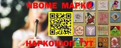 mdma Бузулук