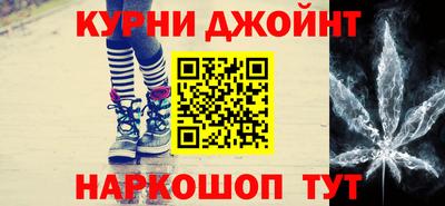 альфа пвп VHQ Будённовск