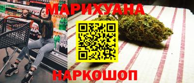 альфа пвп VHQ Будённовск