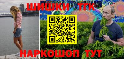 герыч Бугуруслан