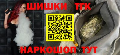 альфа пвп VHQ Будённовск