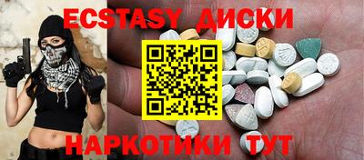 герыч Бугуруслан