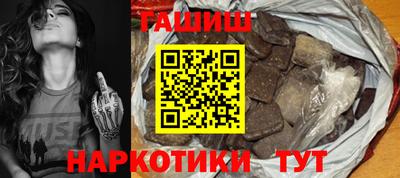 герыч Бугуруслан