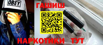 герыч Бугуруслан